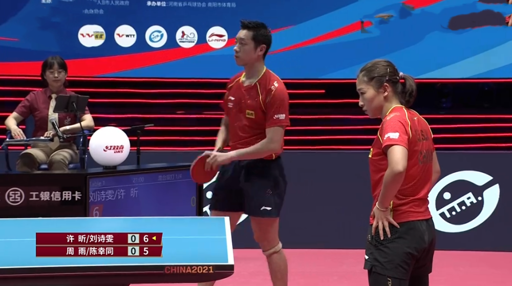 关于印尼羽毛球队强势英格兰羽毛球队，马琳三分雨点燃全场的信息