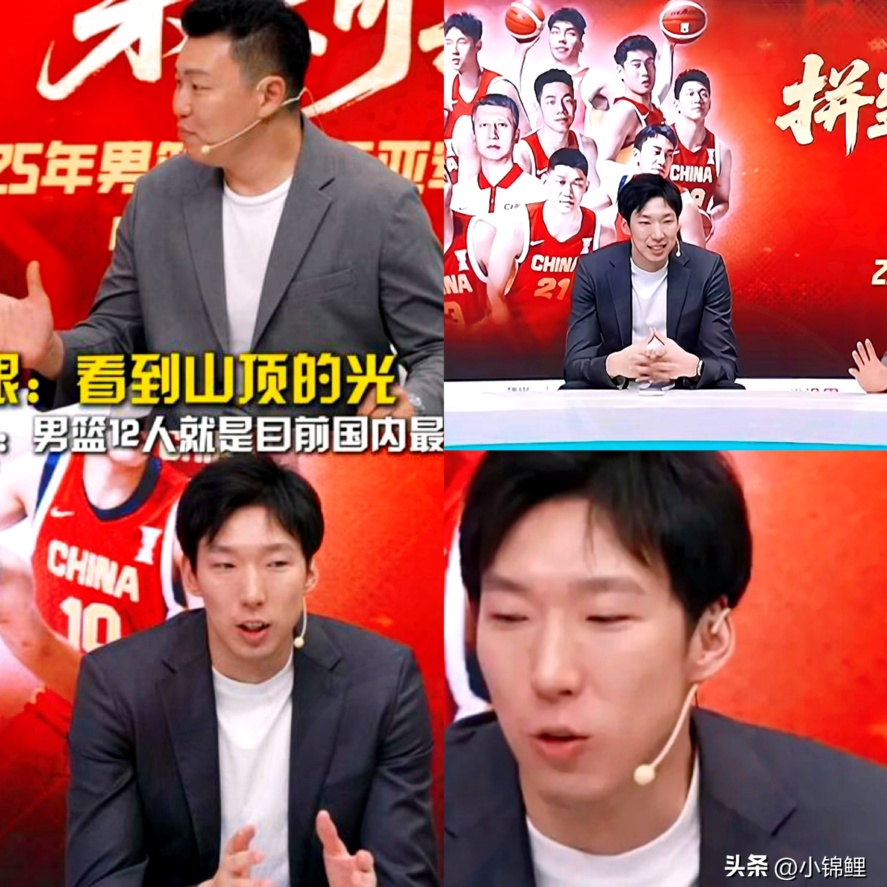 包含浙江队翻盘北京队,周琦点燃赛场的词条 包含浙江队翻盘北京队,周琦点燃赛场的词条