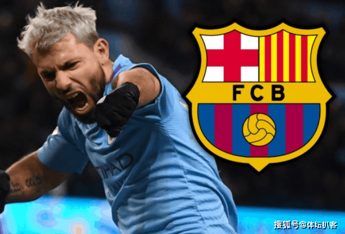 巴萨逆转那不勒斯,阿圭罗关键制胜 巴萨逆转那不勒斯,阿圭罗关键制胜