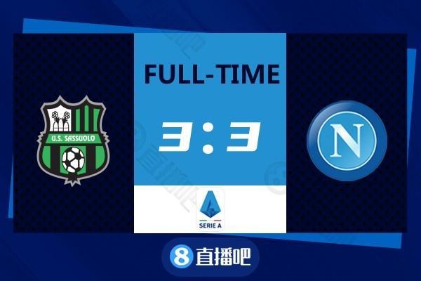 曼联险胜AC米兰，悬念晋级的简单介绍