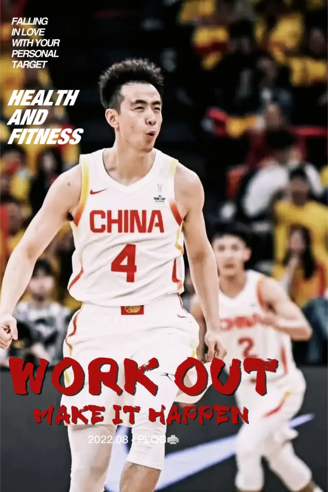 山西男篮坚守阵地,让对手望而生畏 山西男篮坚守阵地,让对手望而生畏