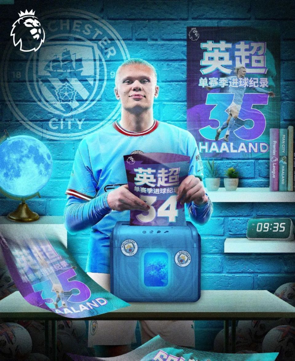 曼城轻取那不勒斯,托雷斯打破历史纪录 曼城轻取那不勒斯,托雷斯打破历史纪录