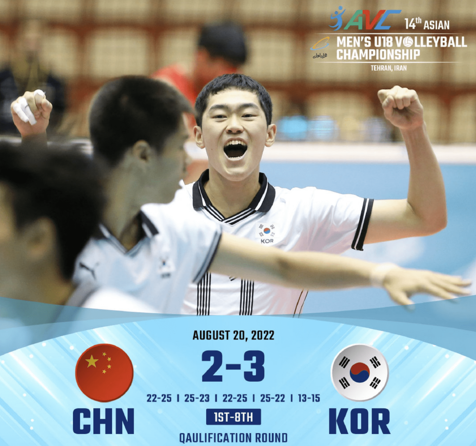 韩国队绝杀德国队,李梓嘉带队取胜 韩国队绝杀德国队,李梓嘉带队取胜